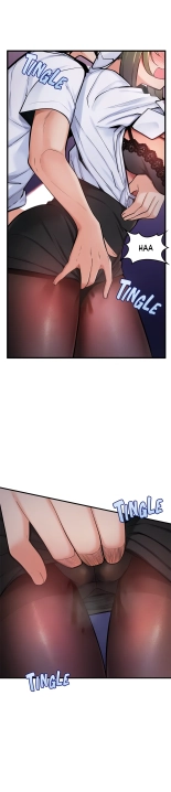 Potential Husband of The World Tree   MugunwHa Scan : page 229