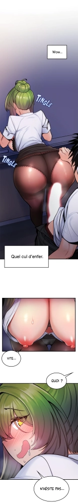 Potential Husband of The World Tree   MugunwHa Scan : page 230