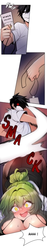 Potential Husband of The World Tree   MugunwHa Scan : page 232