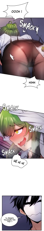 Potential Husband of The World Tree   MugunwHa Scan : page 233