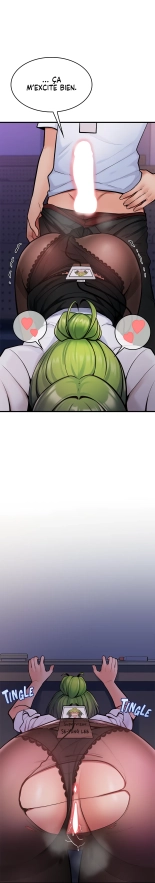 Potential Husband of The World Tree   MugunwHa Scan : page 237