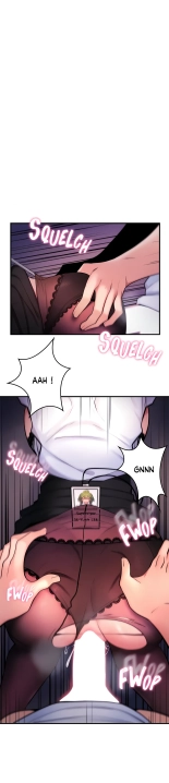 Potential Husband of The World Tree   MugunwHa Scan : page 240