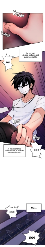 Potential Husband of The World Tree   MugunwHa Scan : page 241