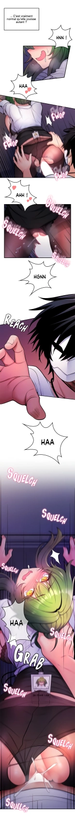 Potential Husband of The World Tree   MugunwHa Scan : page 242