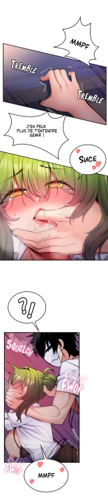 Potential Husband of The World Tree   MugunwHa Scan : page 244