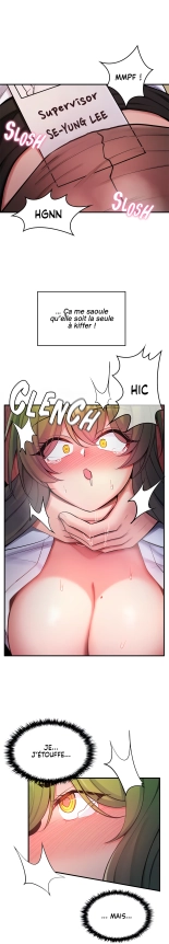 Potential Husband of The World Tree   MugunwHa Scan : page 246