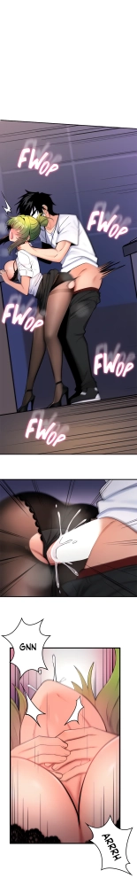 Potential Husband of The World Tree   MugunwHa Scan : page 250