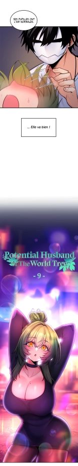 Potential Husband of The World Tree   MugunwHa Scan : page 252