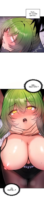 Potential Husband of The World Tree   MugunwHa Scan : page 254