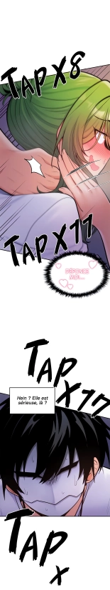 Potential Husband of The World Tree   MugunwHa Scan : page 256