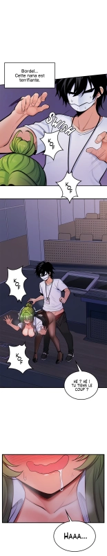 Potential Husband of The World Tree   MugunwHa Scan : page 258