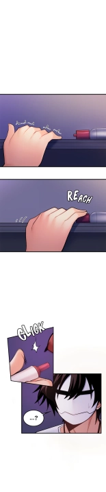 Potential Husband of The World Tree   MugunwHa Scan : page 259