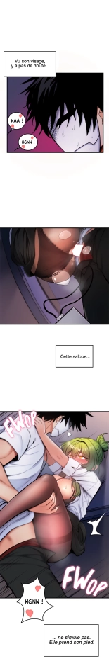 Potential Husband of The World Tree   MugunwHa Scan : page 262