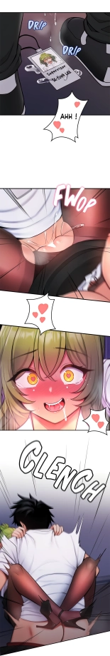 Potential Husband of The World Tree   MugunwHa Scan : page 263