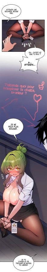 Potential Husband of The World Tree   MugunwHa Scan : page 272