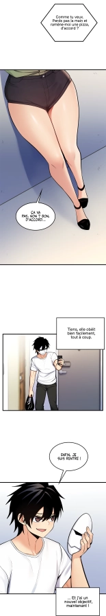 Potential Husband of The World Tree   MugunwHa Scan : page 279