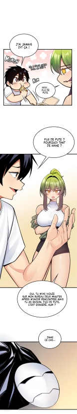 Potential Husband of The World Tree   MugunwHa Scan : page 289