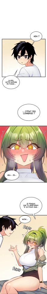 Potential Husband of The World Tree   MugunwHa Scan : page 295