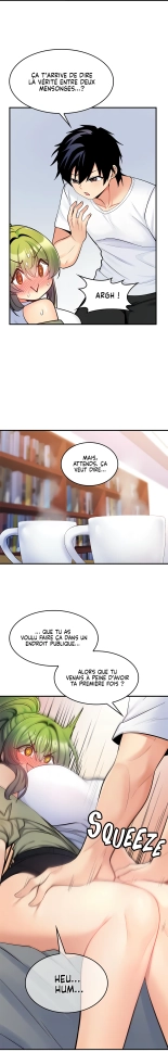 Potential Husband of The World Tree   MugunwHa Scan : page 296