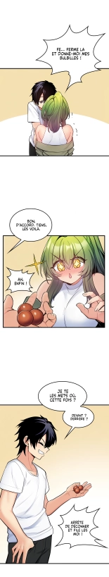 Potential Husband of The World Tree   MugunwHa Scan : page 298