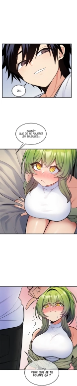 Potential Husband of The World Tree   MugunwHa Scan : page 299