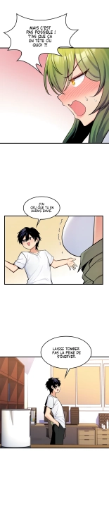 Potential Husband of The World Tree   MugunwHa Scan : page 300