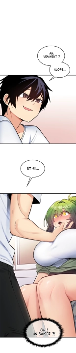 Potential Husband of The World Tree   MugunwHa Scan : page 304