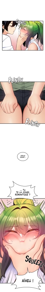 Potential Husband of The World Tree   MugunwHa Scan : page 305