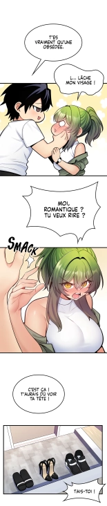 Potential Husband of The World Tree   MugunwHa Scan : page 306