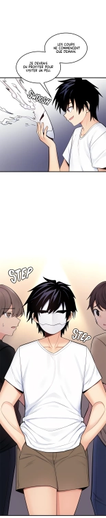 Potential Husband of The World Tree   MugunwHa Scan : page 311