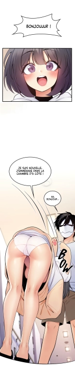 Potential Husband of The World Tree   MugunwHa Scan : page 314