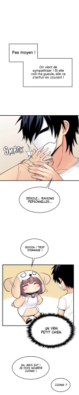 Potential Husband of The World Tree   MugunwHa Scan : page 321