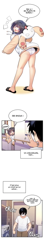 Potential Husband of The World Tree   MugunwHa Scan : page 322