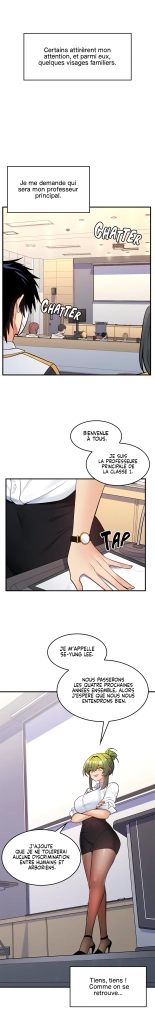 Potential Husband of The World Tree   MugunwHa Scan : page 328