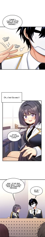 Potential Husband of The World Tree   MugunwHa Scan : page 329