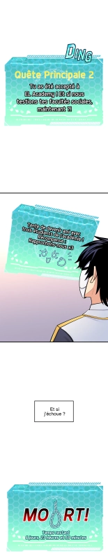 Potential Husband of The World Tree   MugunwHa Scan : page 331