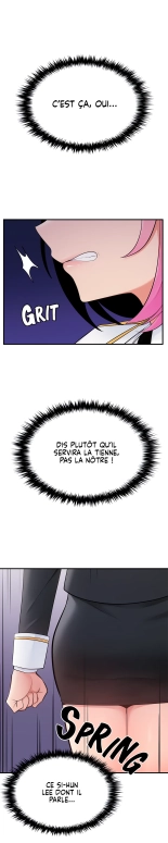 Potential Husband of The World Tree   MugunwHa Scan : page 334