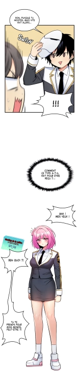 Potential Husband of The World Tree   MugunwHa Scan : page 336