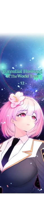 Potential Husband of The World Tree   MugunwHa Scan : page 337