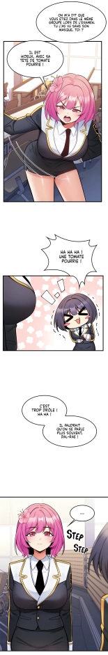 Potential Husband of The World Tree   MugunwHa Scan : page 340