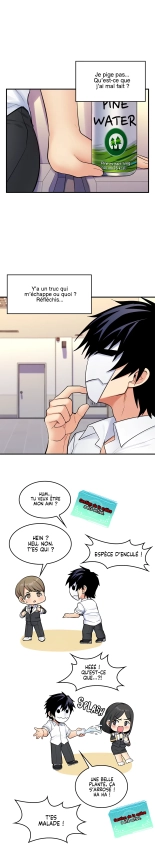 Potential Husband of The World Tree   MugunwHa Scan : page 344