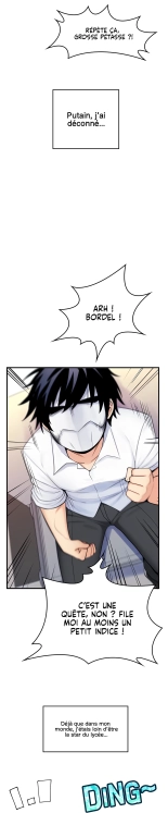 Potential Husband of The World Tree   MugunwHa Scan : page 345