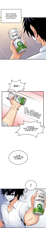 Potential Husband of The World Tree   MugunwHa Scan : page 348