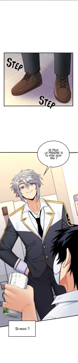 Potential Husband of The World Tree   MugunwHa Scan : page 349