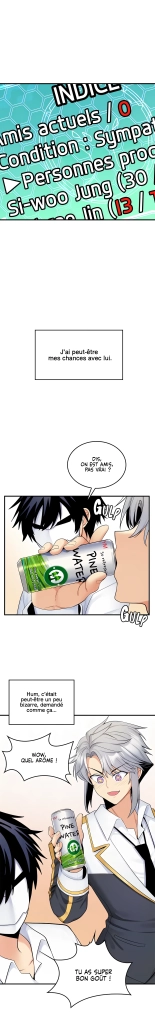 Potential Husband of The World Tree   MugunwHa Scan : page 352