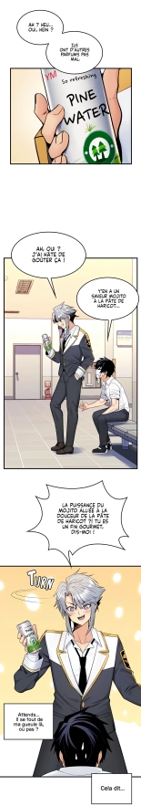 Potential Husband of The World Tree   MugunwHa Scan : page 353