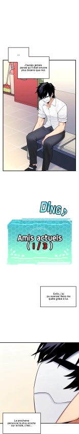 Potential Husband of The World Tree   MugunwHa Scan : page 355