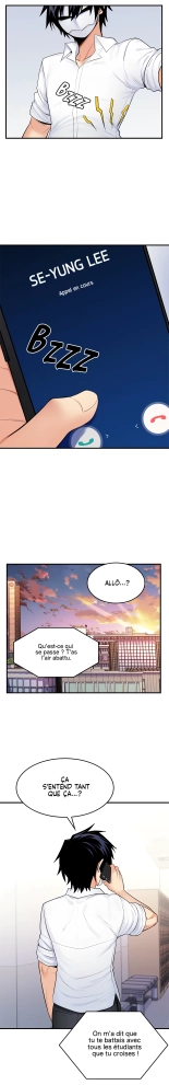 Potential Husband of The World Tree   MugunwHa Scan : page 357