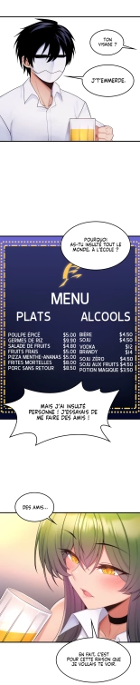 Potential Husband of The World Tree   MugunwHa Scan : page 364