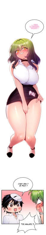 Potential Husband of The World Tree   MugunwHa Scan : page 373